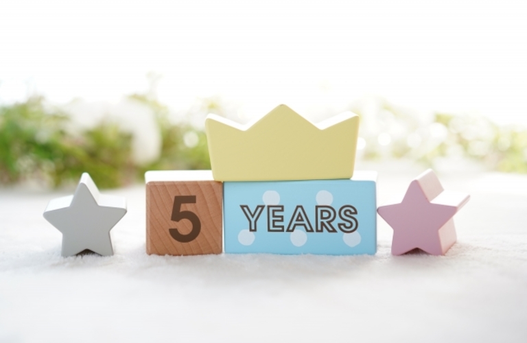 5周年